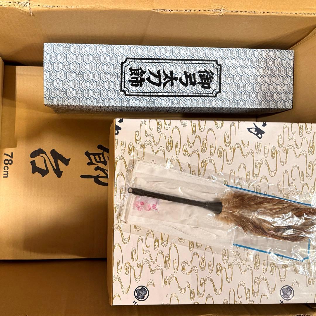 雛人形親王飾 久月五月人形兜飾り井伊直弼公鎧飾り10-12 金屏風セット