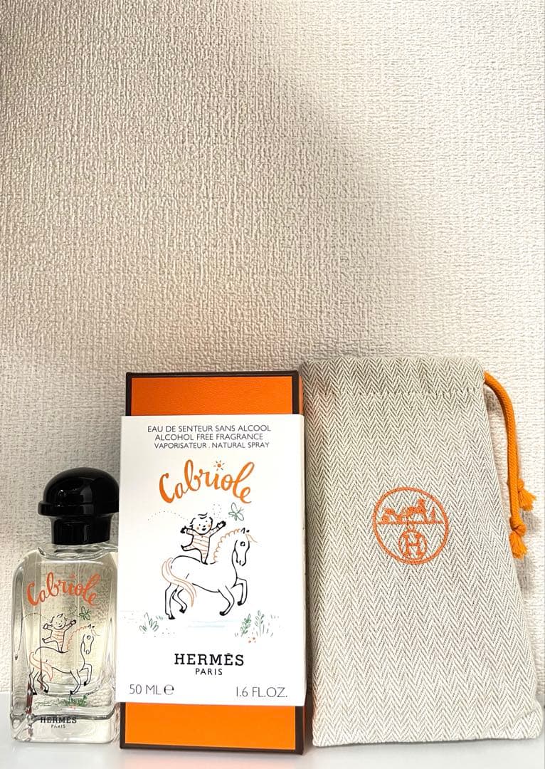 エルメス　ガブリオル　オードゥサントゥール　香水