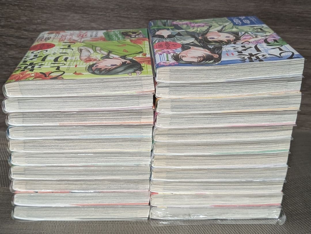 【全巻クリアカバー付　1〜21巻】 薬屋のひとりごと～猫猫の後宮謎解き手帳～