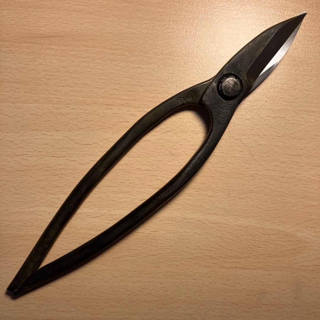 安広　切箸　八寸　キリバシ　植木鋏　庭師鋏