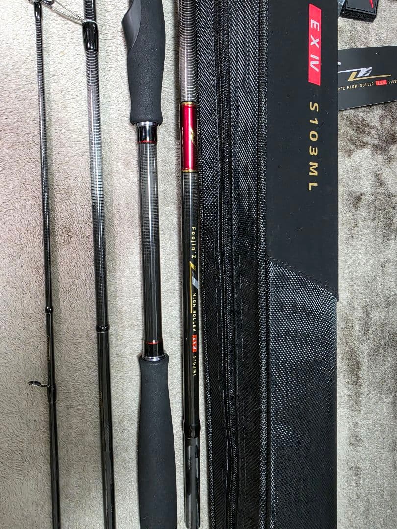 Foojin'Z 6th HIGH ROLLER EXⅣ　S103ML限定ロッド