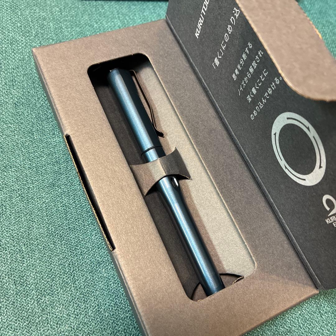 クルトガダイブ ブルー パープル 新品 ☆KURUTOGA DIVE　4色セット