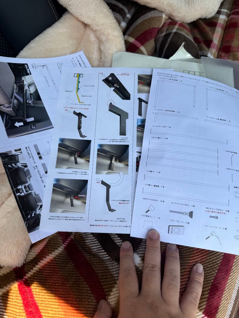 MGR製30アルファード　ベッドキット