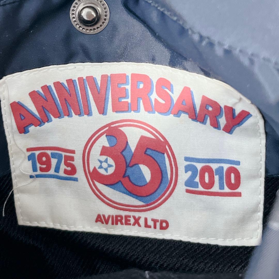 希少✨AVIREX 35周年モデル リバーシブルMA-1 総柄 L ネイビー
