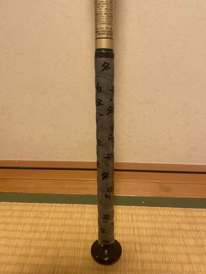 みずやんさん　専用　未使用品 ASICS 一般 軟式 DUALFLASH2