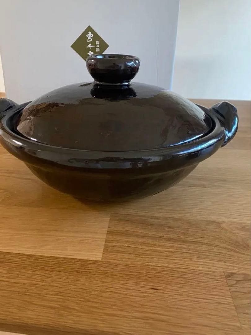 雲井窯 土鍋　鴨釉　九寸（9号）盆鍋