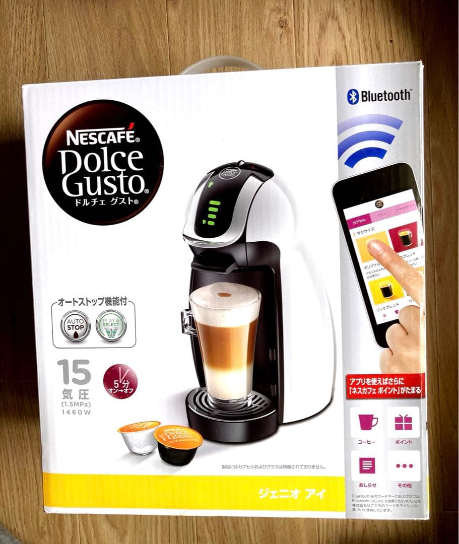 [新品] ネスカフェ ドルチェグスト ジェニオアイ ホワイト