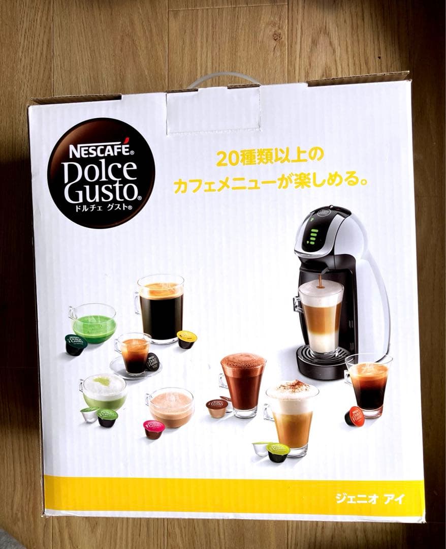 [新品] ネスカフェ ドルチェグスト ジェニオアイ ホワイト