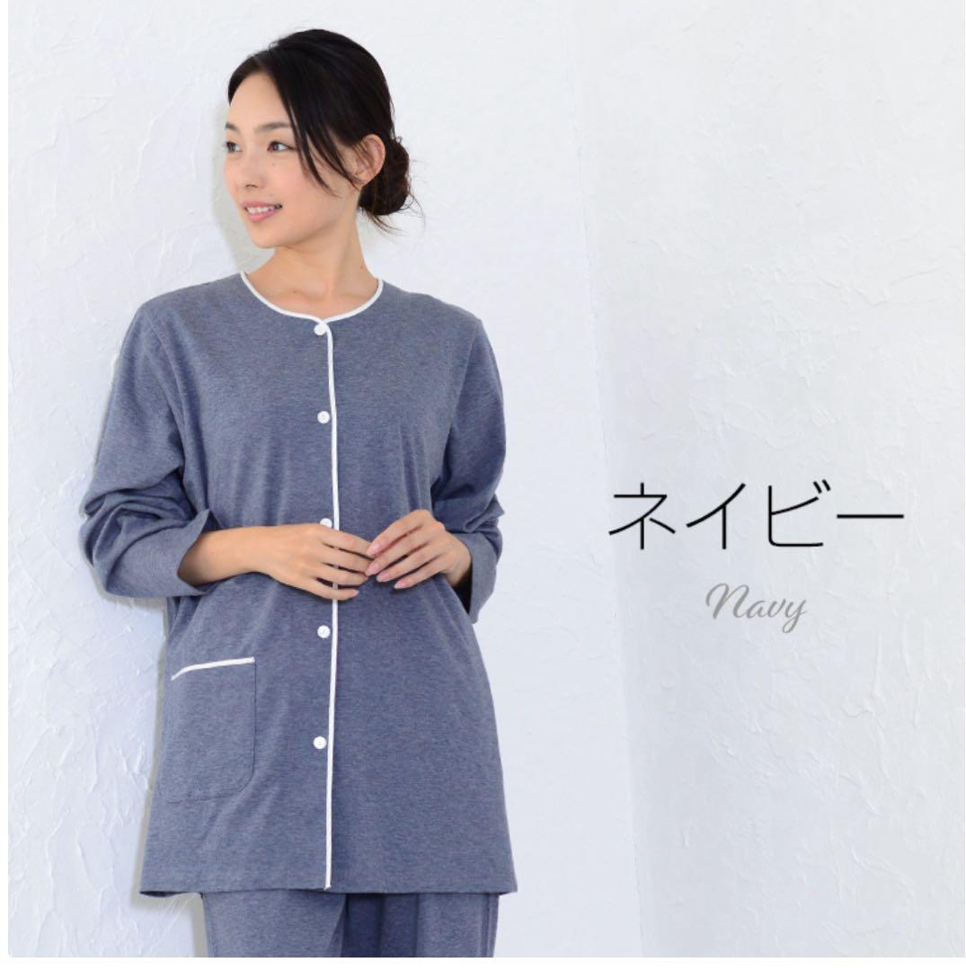 ★パジャマ工房★オーガニックコットン パジャマ ／ネイビー