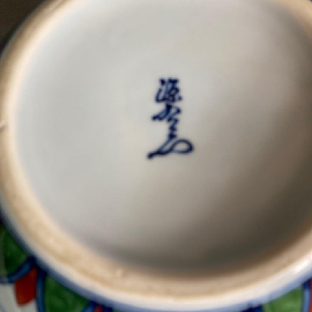 【源右衛門】古伊万里の伝統　日本の名窯　舘林源右衛門作　染錦松鶴文　花瓶