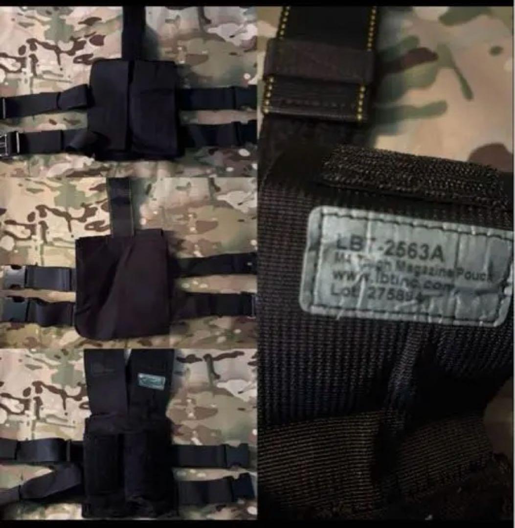 LBT社製 5点セット　※ラスト1点