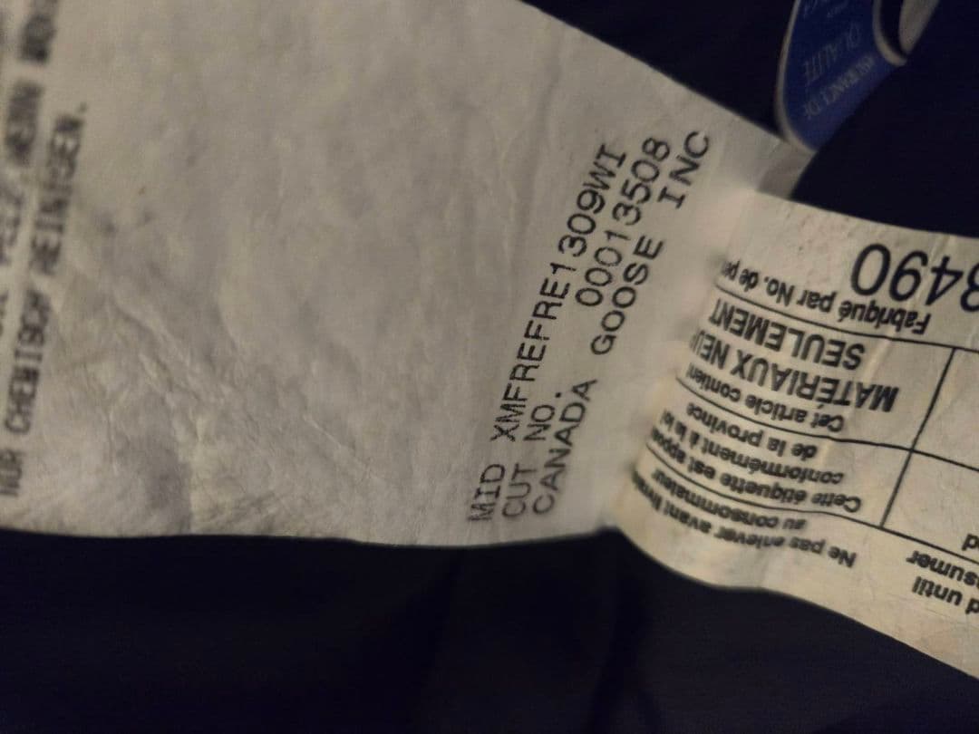 W*e様 オークション‼️　28万　美品　カナダグース　ミスティーク　ロングダウ