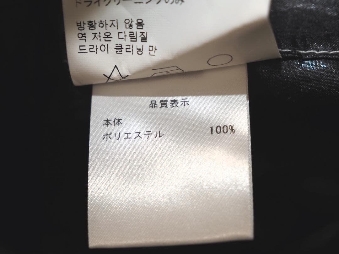 未使用品 1017 ALYX 9SM アリクス 19SSオーバーサイズコートL