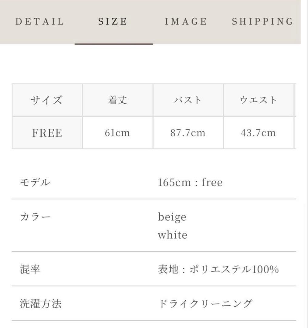 Acka. フラワーブラウス