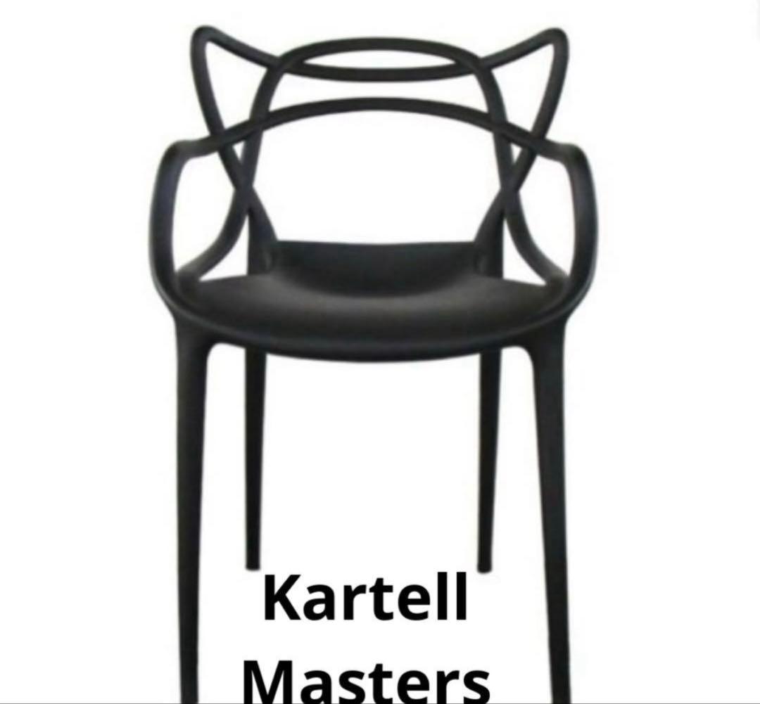 2脚 カルテル マスターズチェア ブラック スタッキング可 リプロダクト品