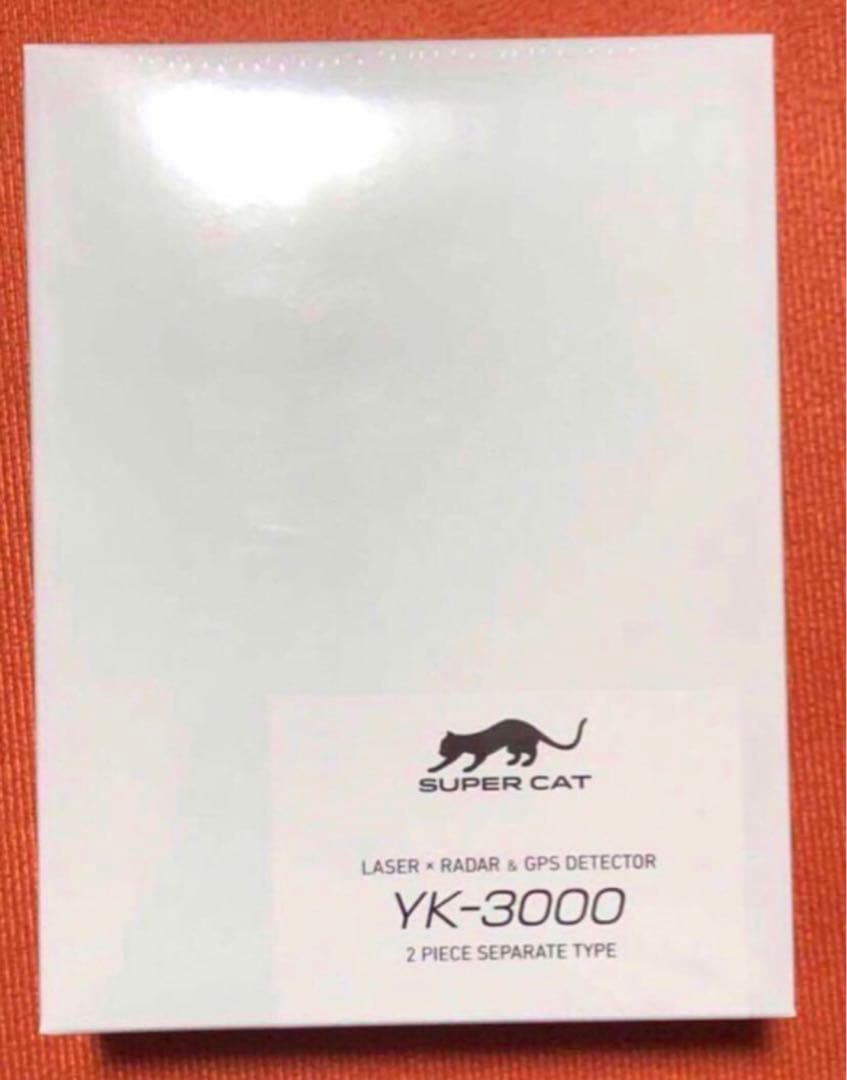 SUPER CAT YK-3000 レーダー探知機本体　ユピテル　新品　未使用