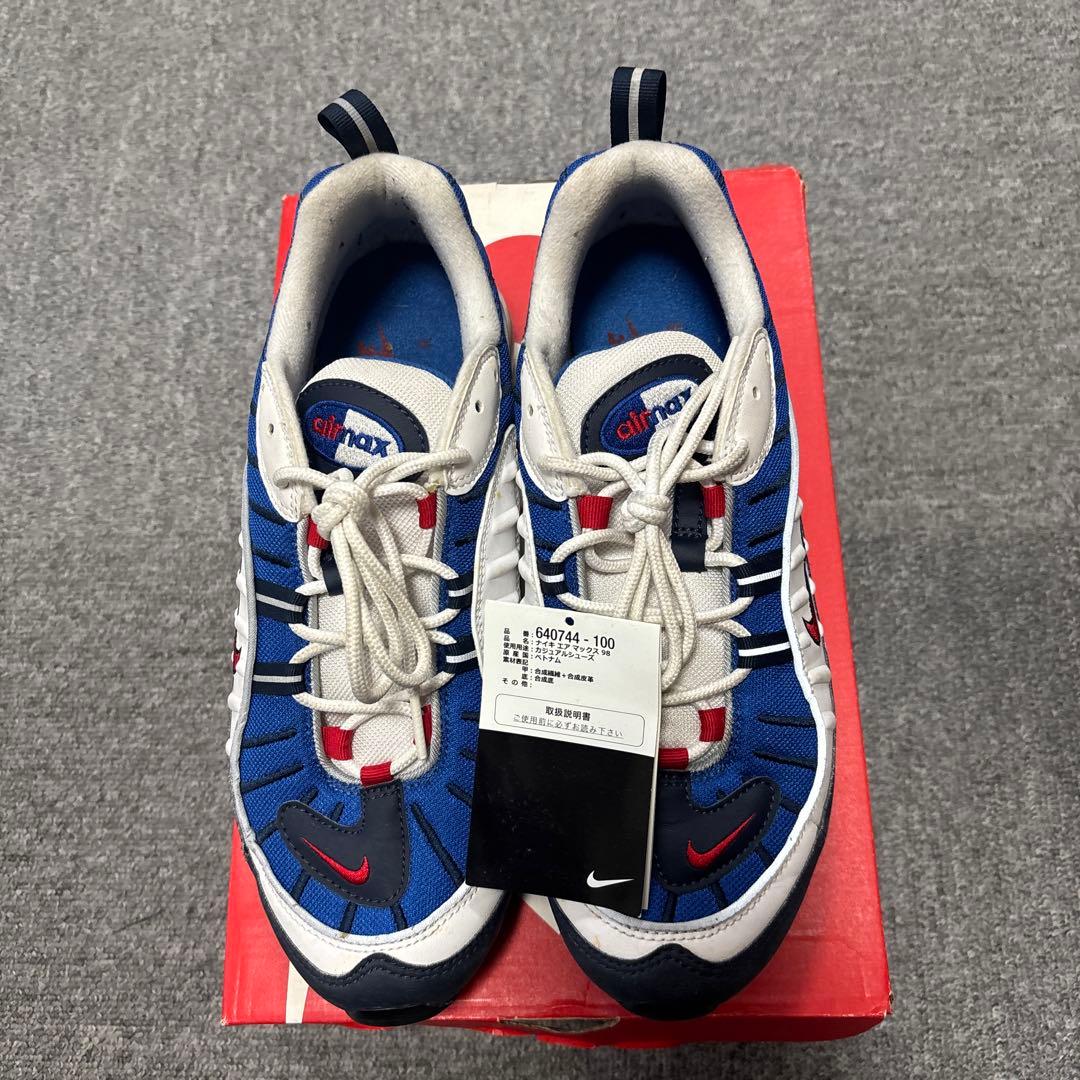 値下げ　Nike ガンダムAir Max 青白赤 シューズ 箱付き