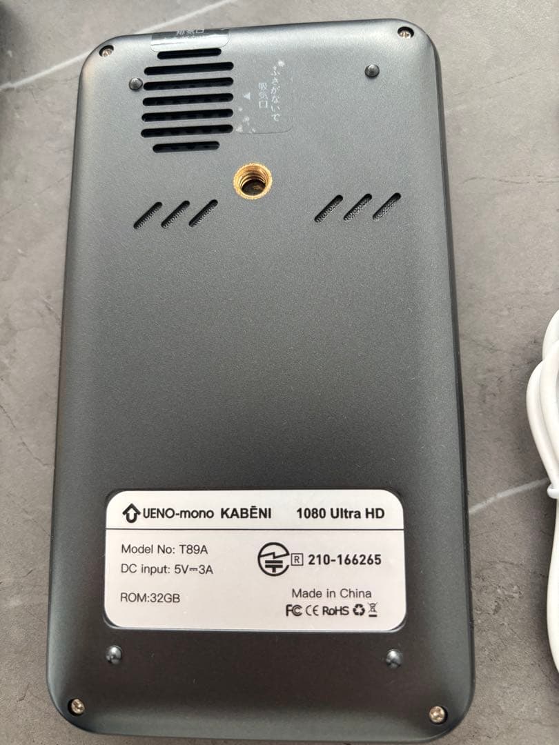 カベーニ　KABÉNI ミニスマートプロジェクター