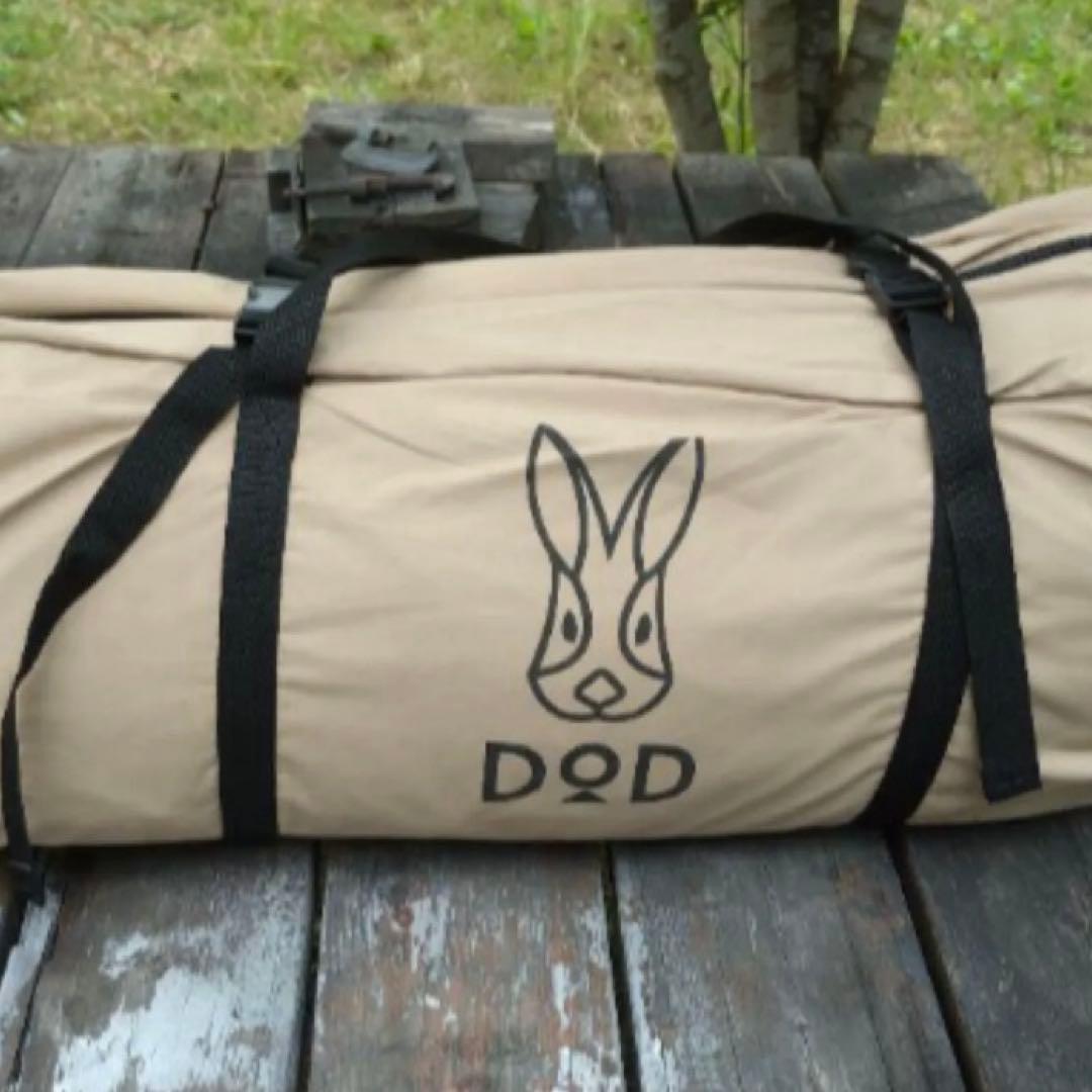 最終価格　ワンポールテント　レンコンテント　DODテント　TCテント　ソロテント