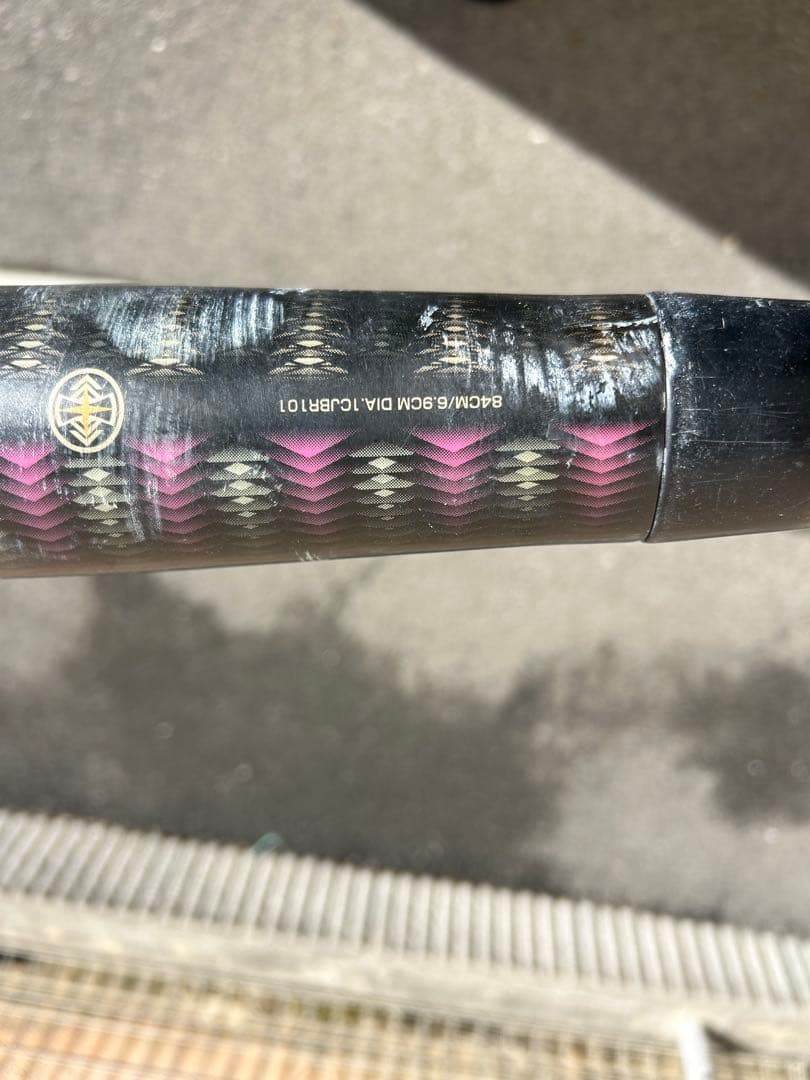 Mizuno ビヨンドマックスキング　and ビヨンドマックスメガキング　2本