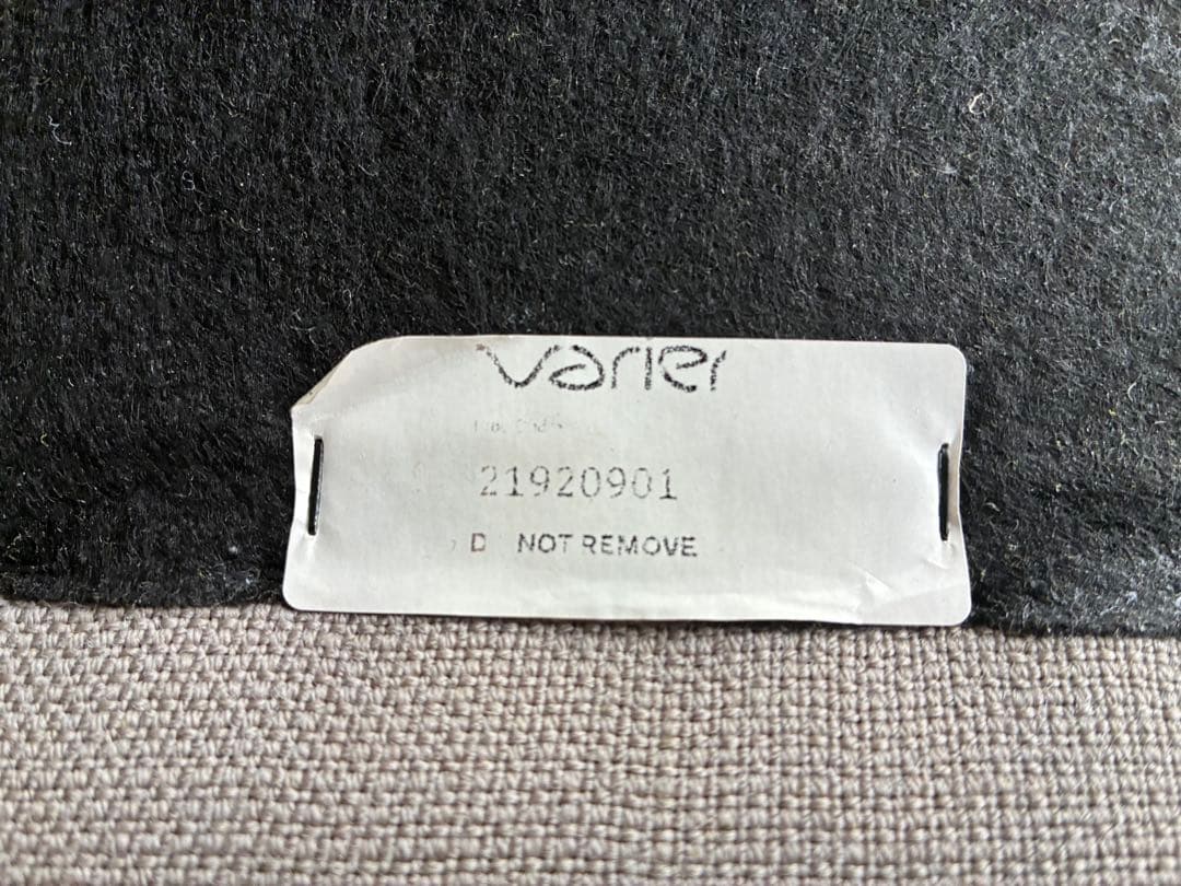 VARIER ヴァリエール バランスチェア