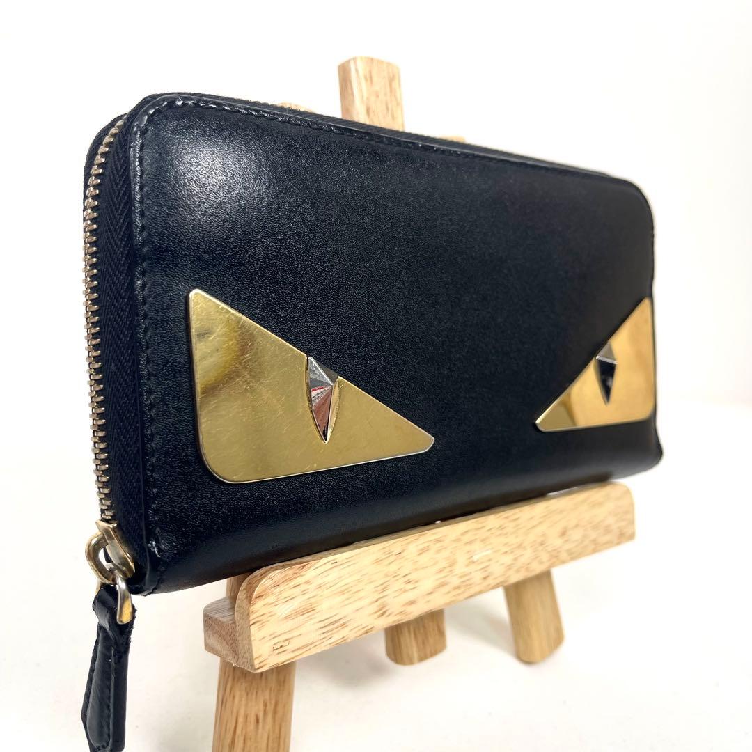 フェンディ　長財布　バグズ　モンスター　メタルアイ　ラウンドファスナー　レザー