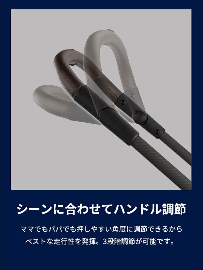 【nunaベビーカー】リベテッドローズ NUNA ixxa next ベビーカー