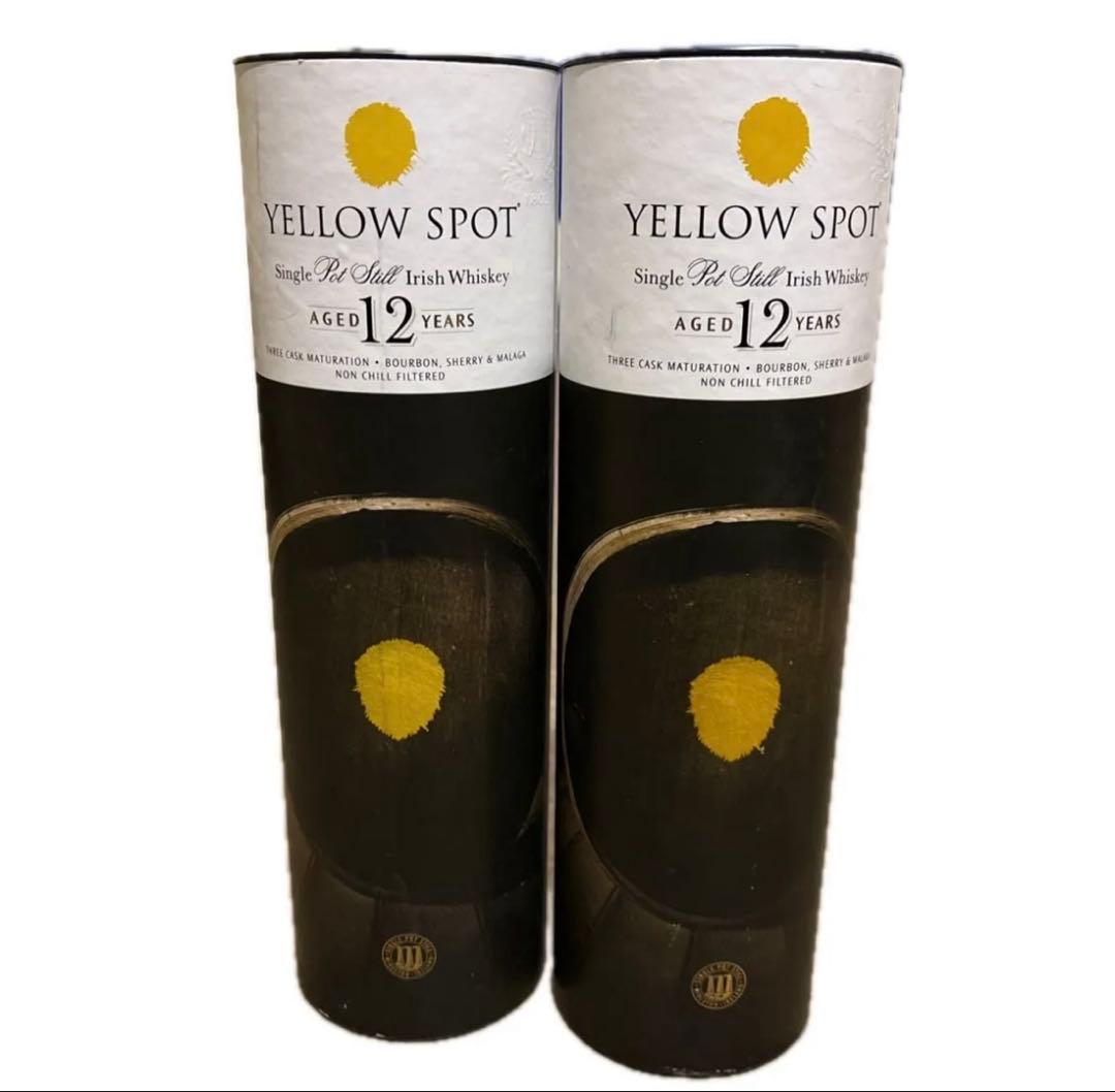 YELLOW SPOT12年Single Pot Still Irish2本セッ