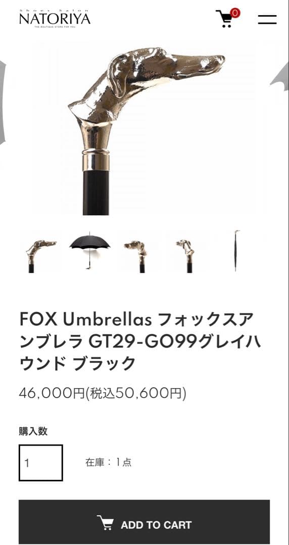 【新品】FOX UMBRELLAS フォックスアンブレラ　グレイハウンド　雨傘