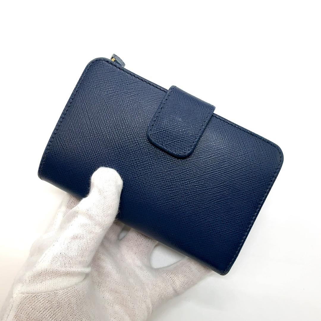 ◇プラダ◇1ML225/サフィアーノ/コンパクトウォレット/二つ折り/財布