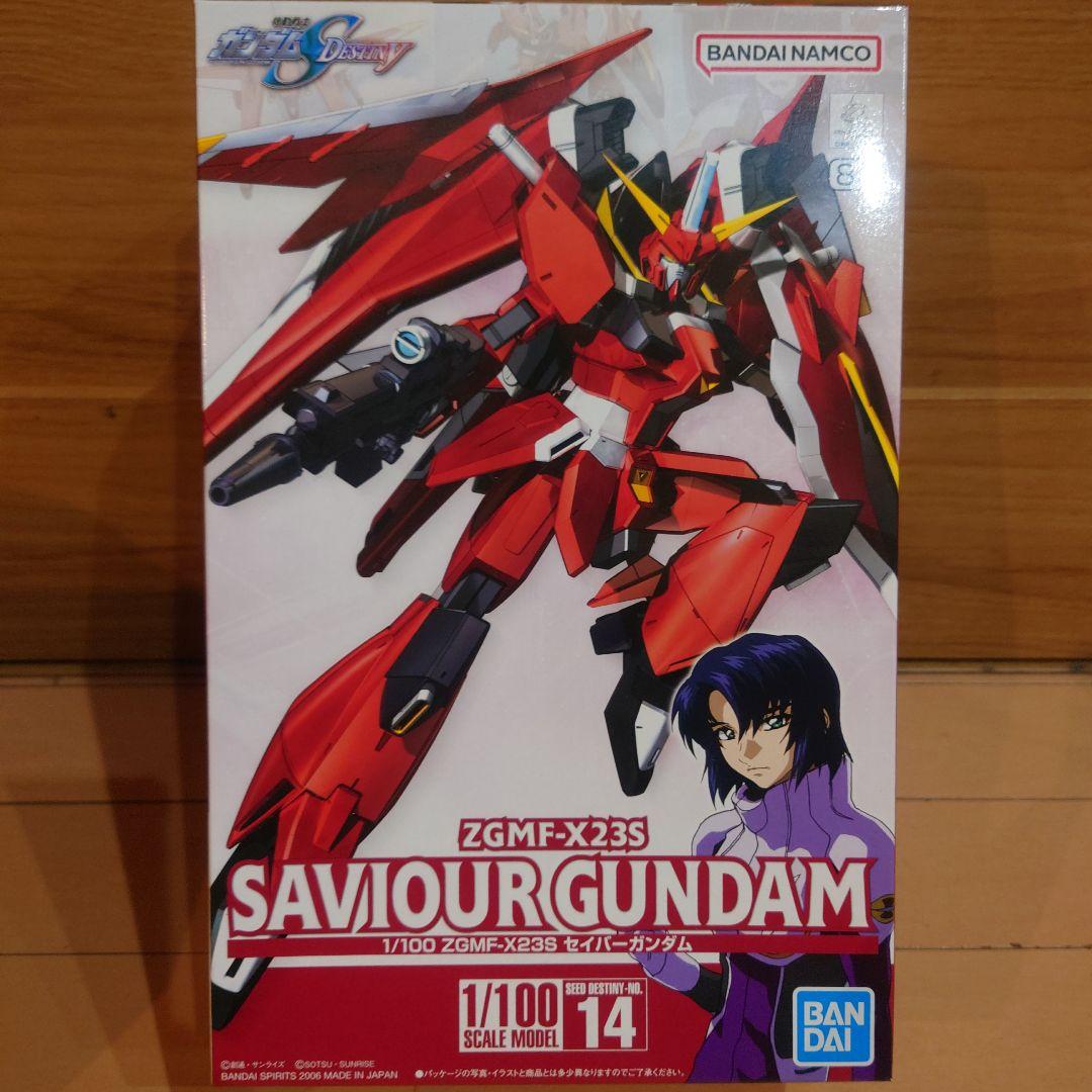 ロボット SEED