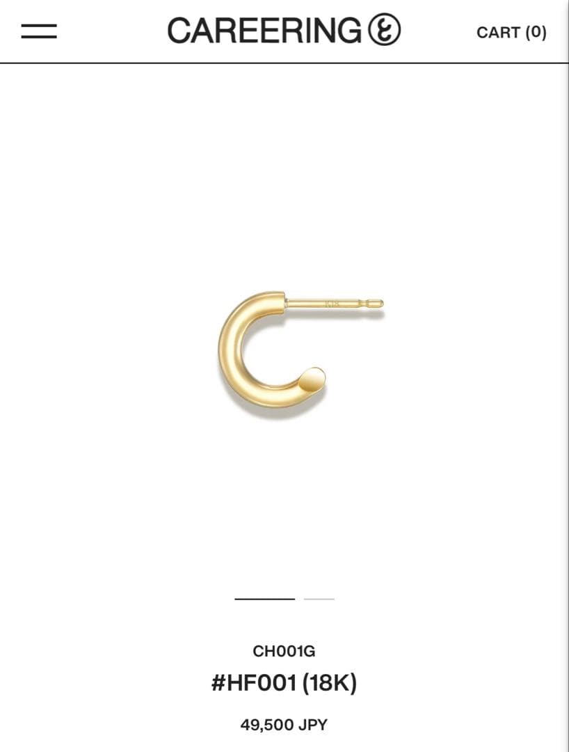 ウストラトンカチ CAREERING フープピアス k18 藤原ヒロシ