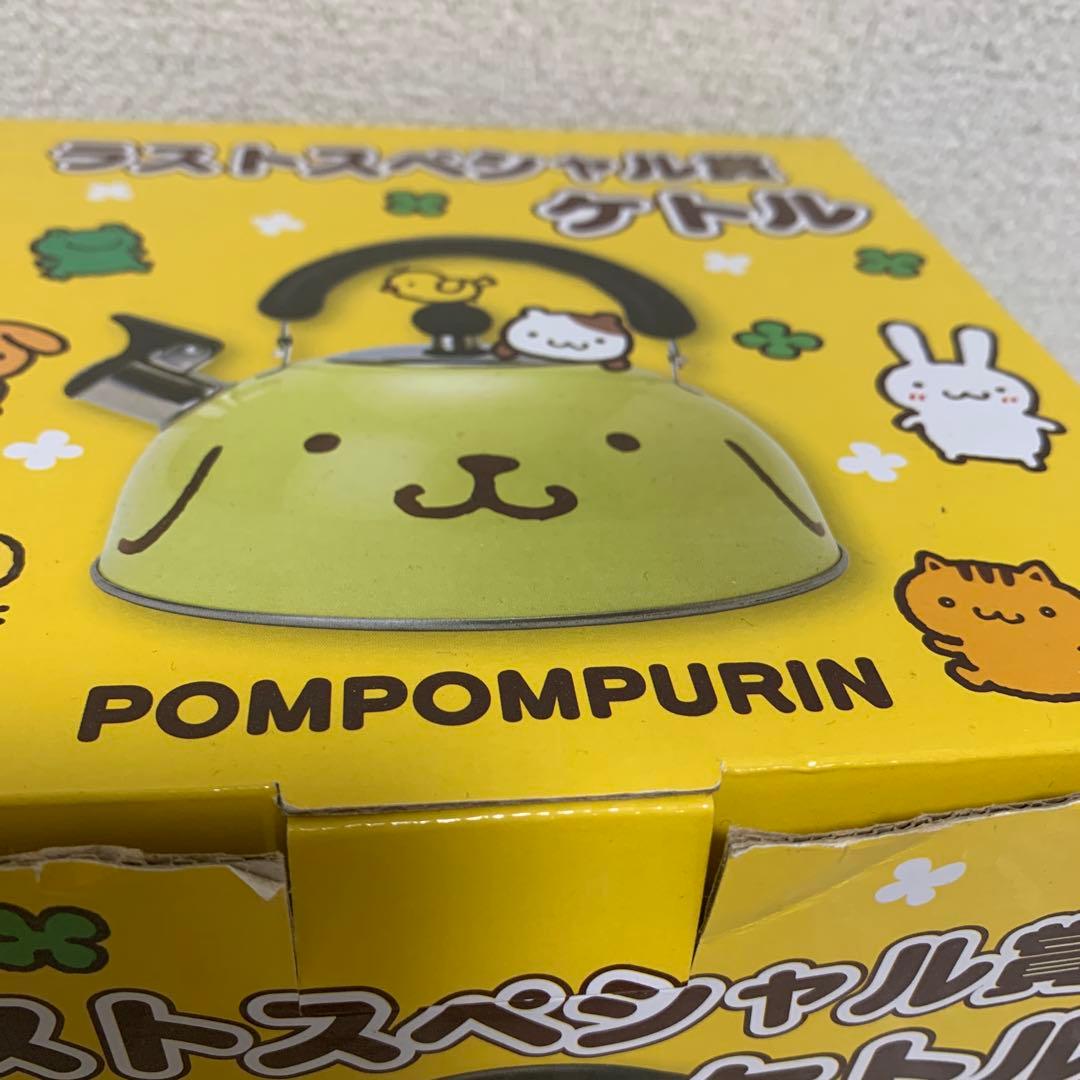 POMPOMPURIN 犬 Sanrio ヤカン kettle インテリア レア