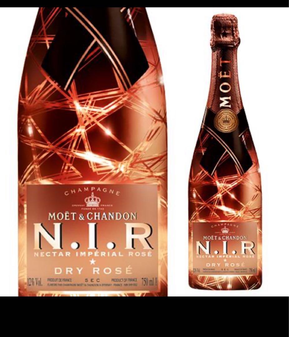 Moët &Chandon Nectar Imperial Rosé 750ml
