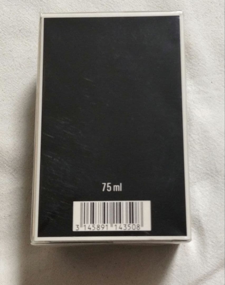 CHANEL ÉGOÏSTE Eau de Toilette 75ml