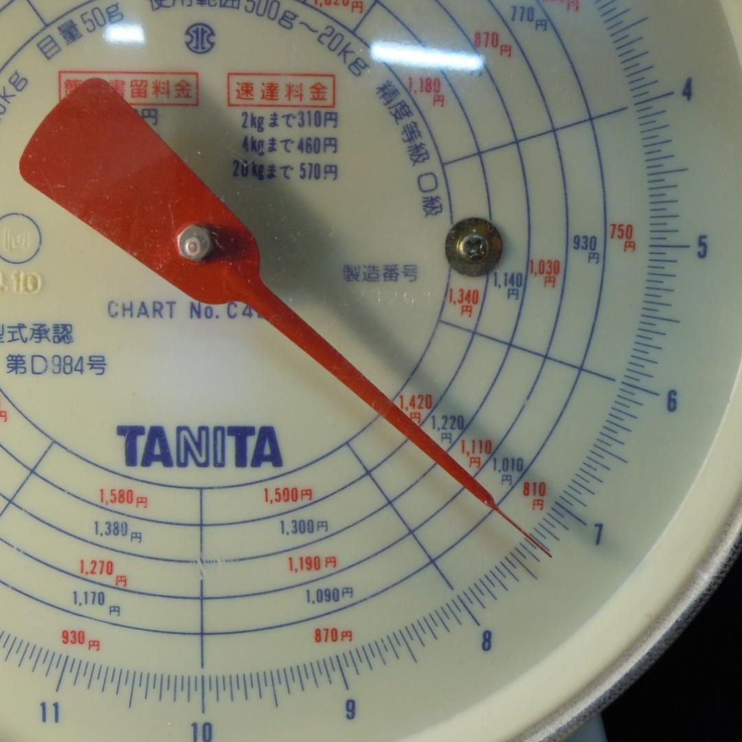 銅鍋 厚3mm 径30cm 深型＆テーパー型 ２点まとめて 和田助製作所 未使用