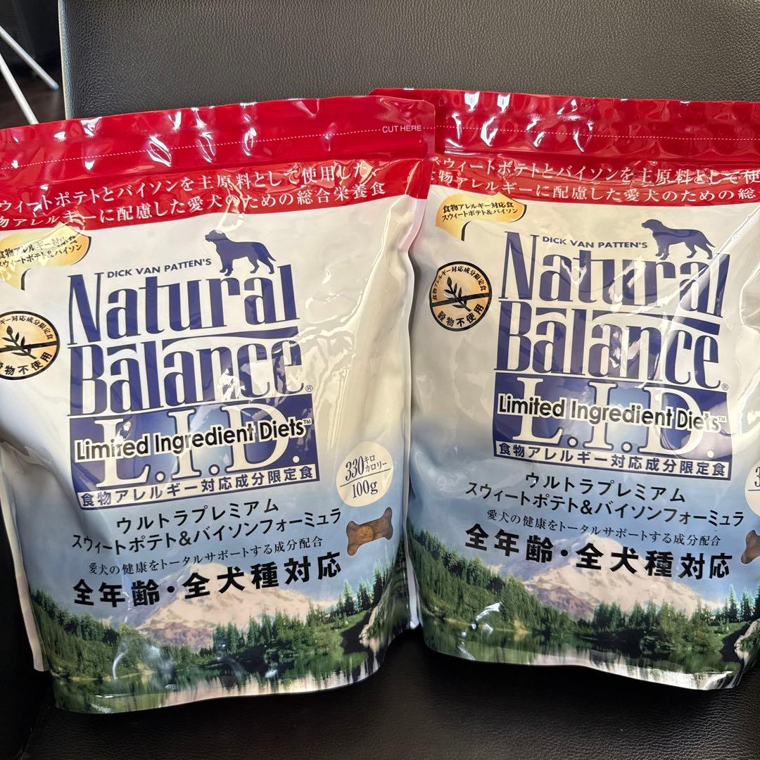 ウルトラプレミアム