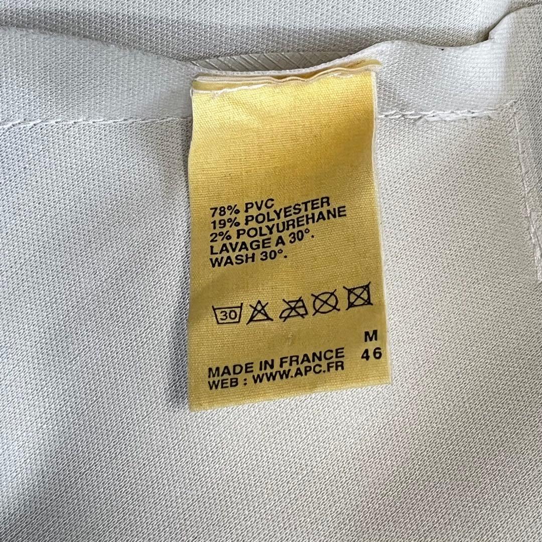 希少 A.P.C ビンテージコート レインコート　白 フランス製 ユニセックス