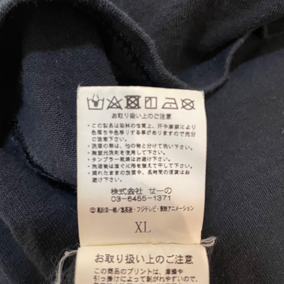 FR2 × ONE PIECE SANJI ワンピース　サンジ　ロングT XL