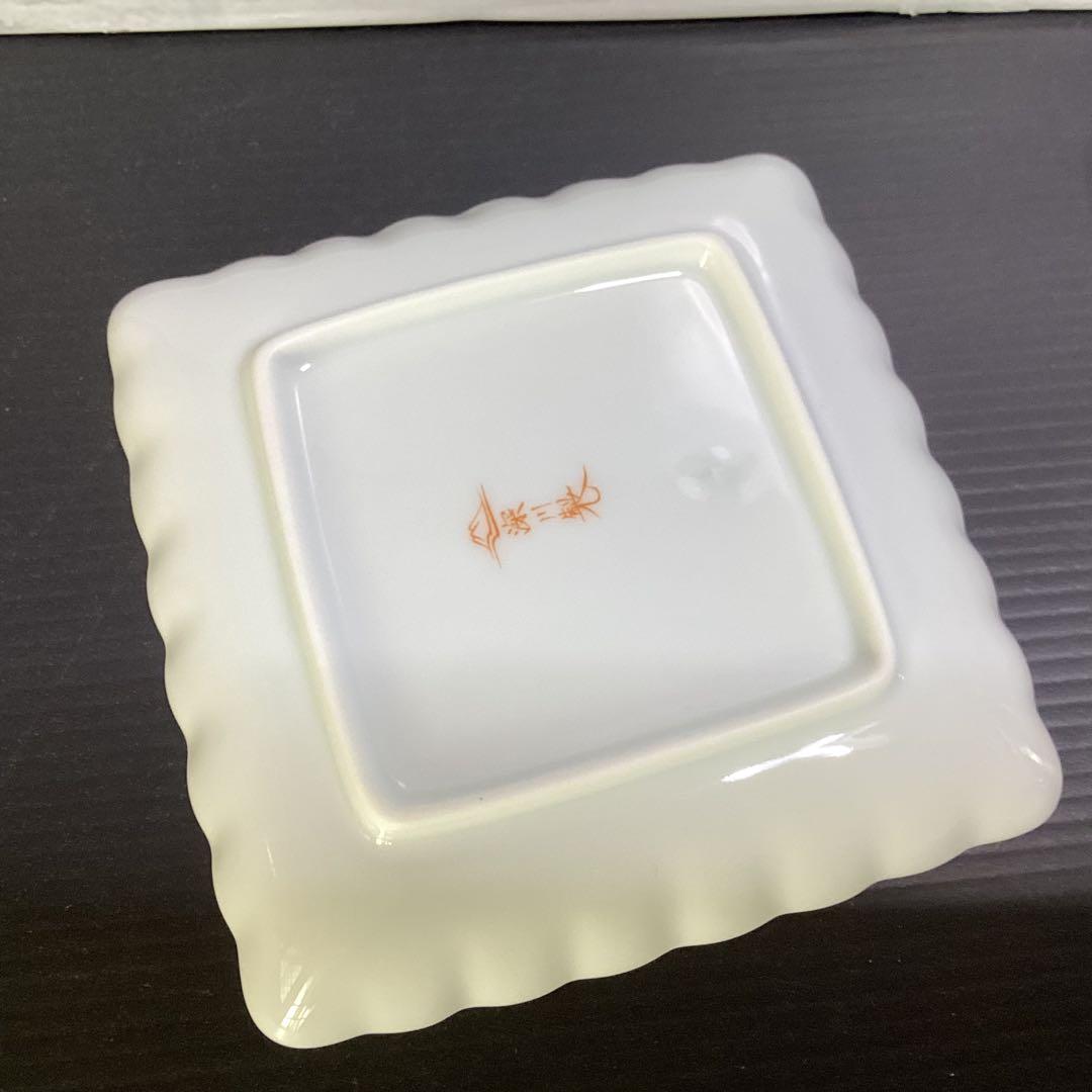 深川製磁　寿赤絵蓋付き角鉢 、小皿、赤絵 丸紋 湯呑み