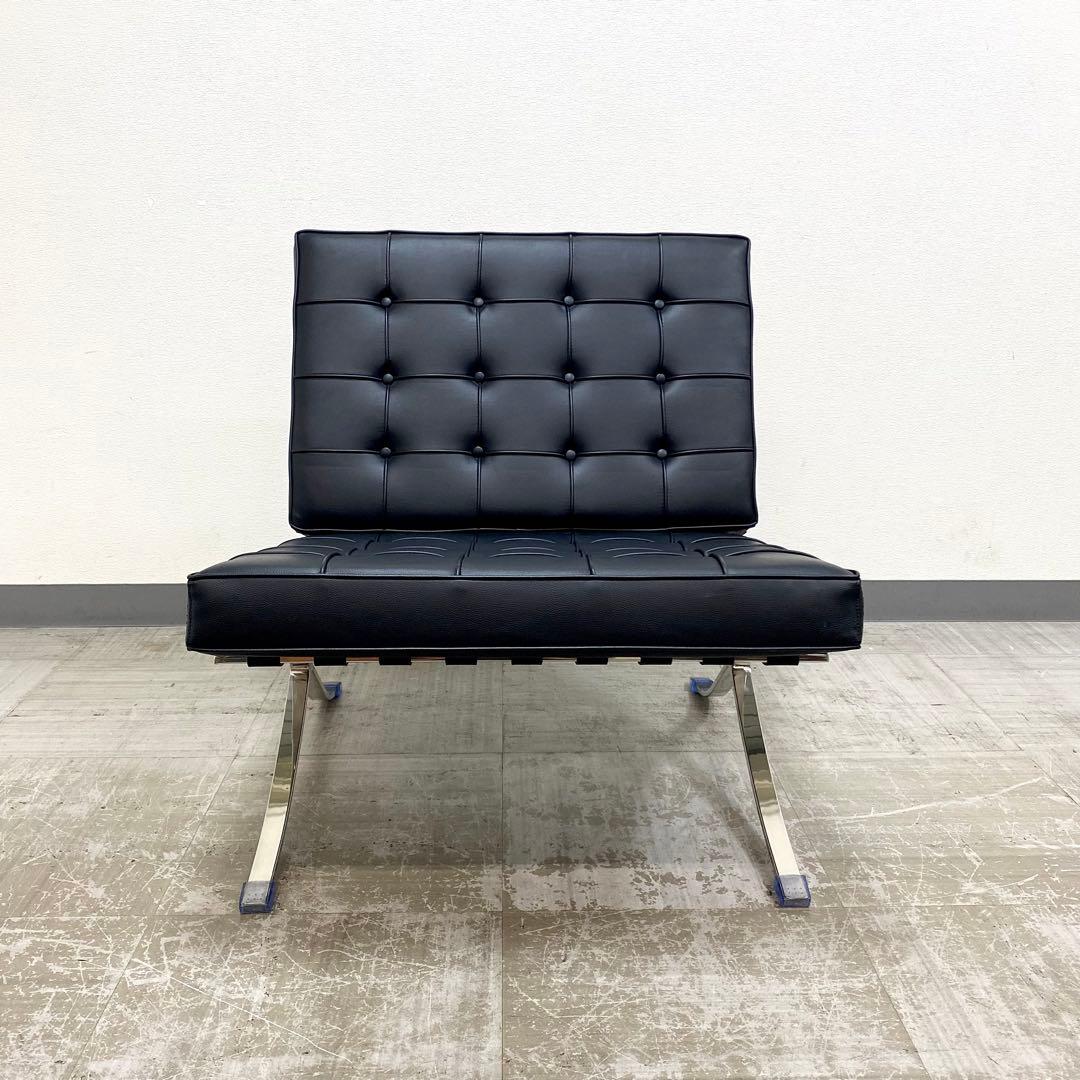 リプロダクト品 バルセロナチェア ラウンジチェア ソファ デザイナーズ家具