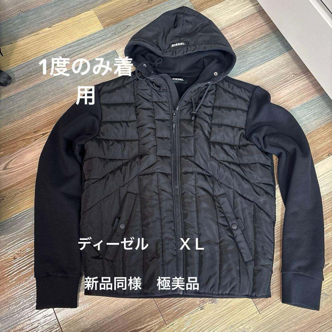 ディーゼルブラックフード付きジャケット