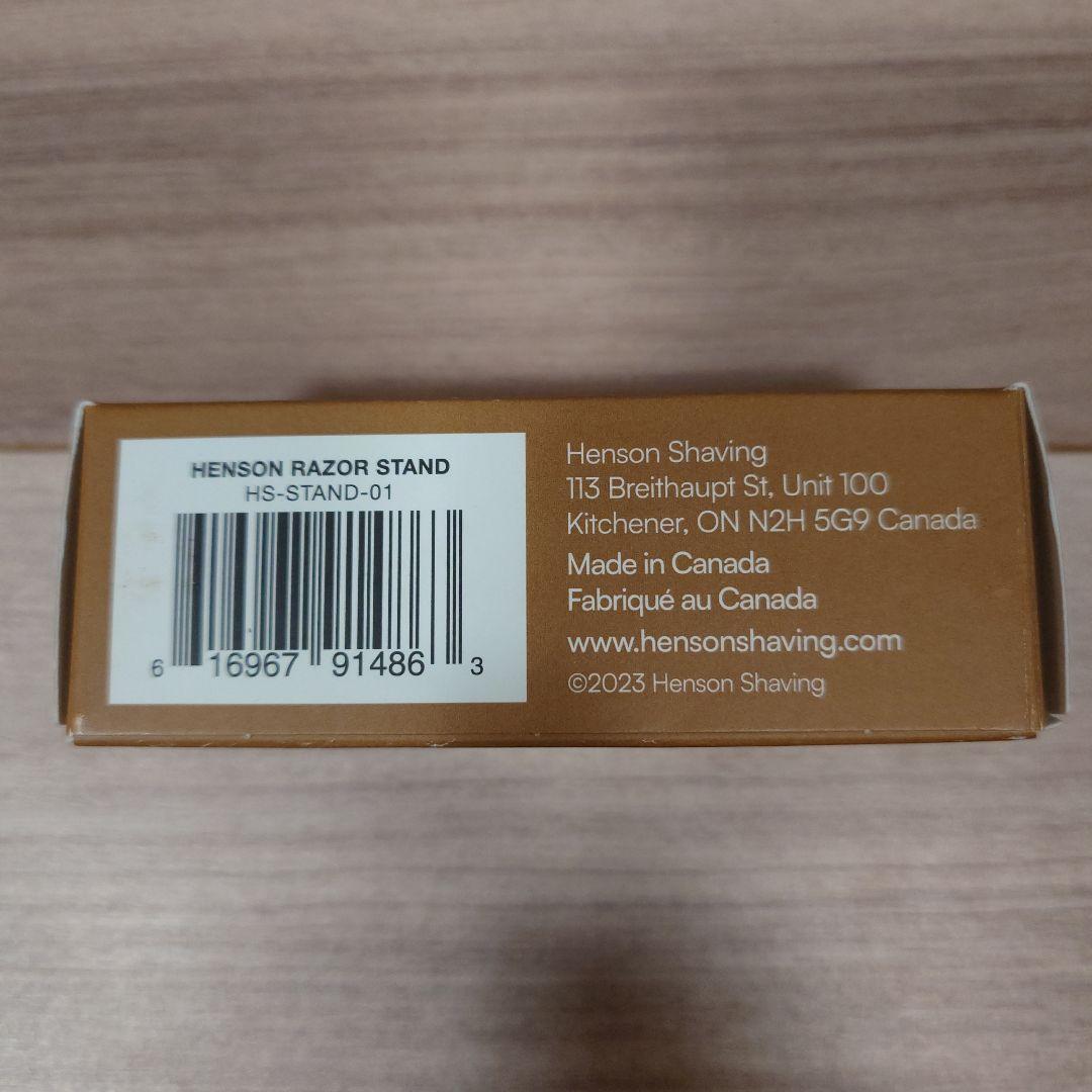 ト*ウ様 【２点セット・送料込み】Henson Shaving AL13 Alu