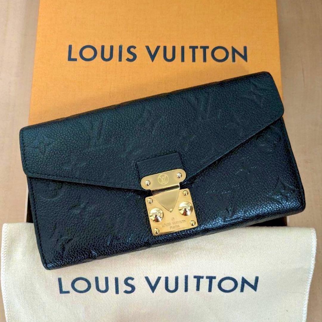 【定価¥150000】長財布 LOUIS VUITTON ルイヴィトン《最安値》