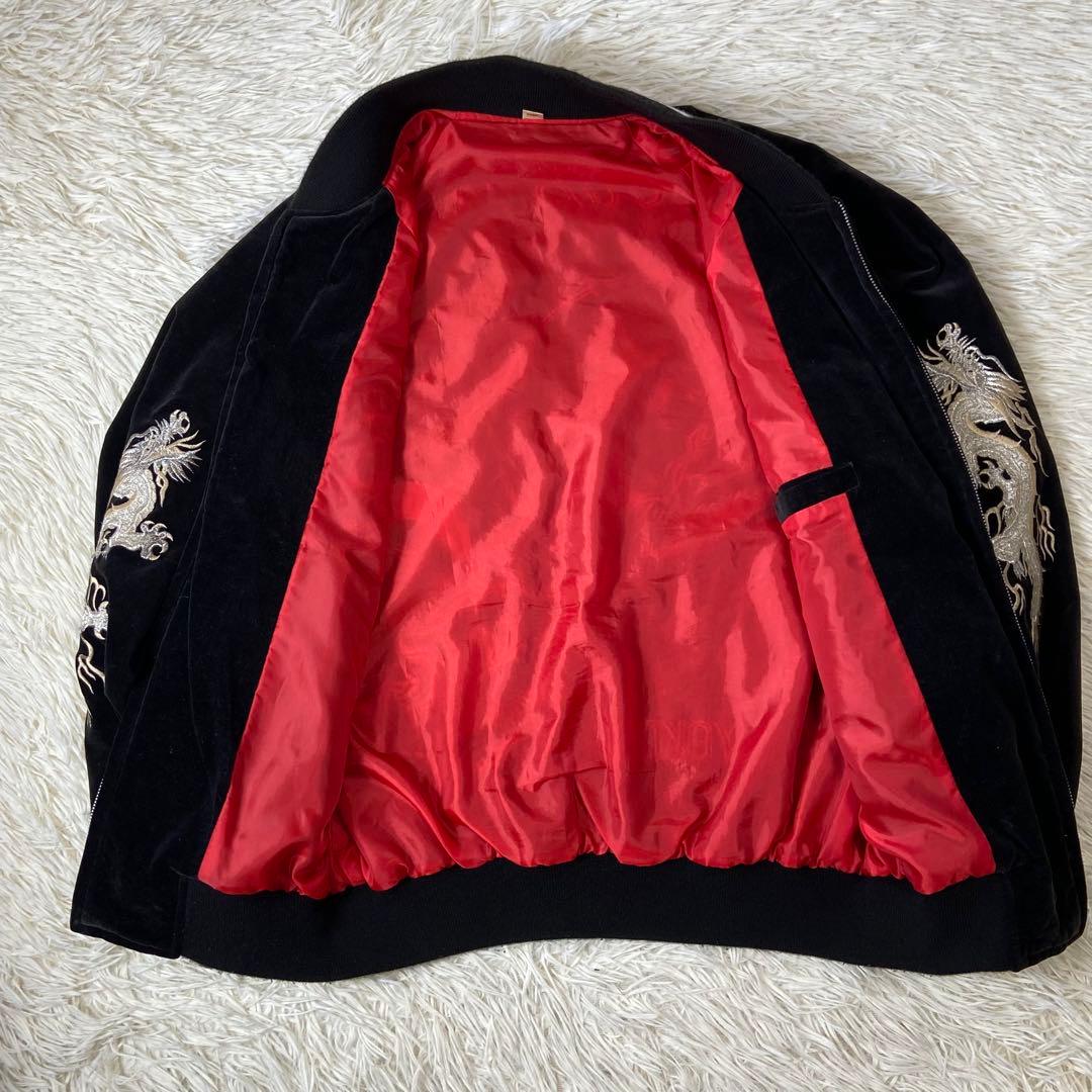 日本製 ヤマコ スカジャン 風神雷神 ベロア生地 スカジャン ビンテージ 東洋