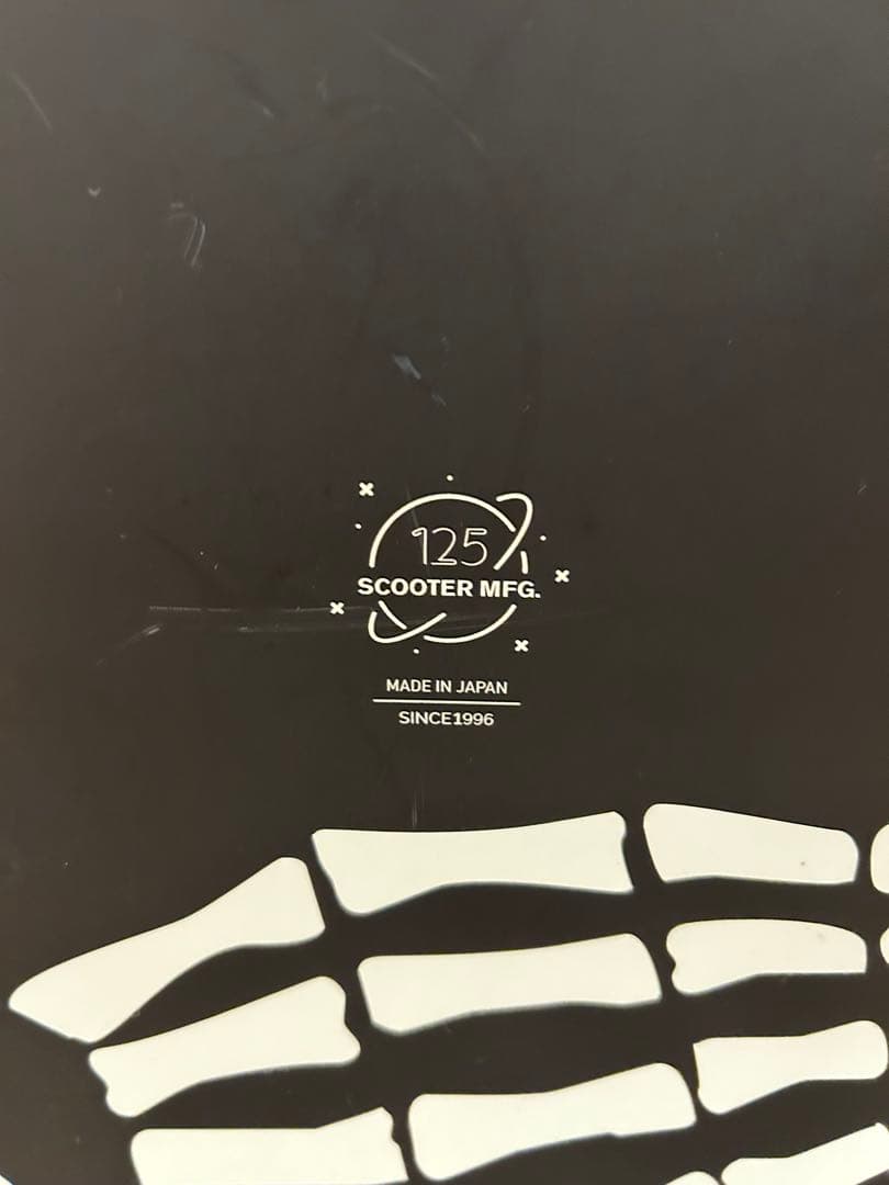 SCOTTER 125 スノーボード　キッズ　ケース付き