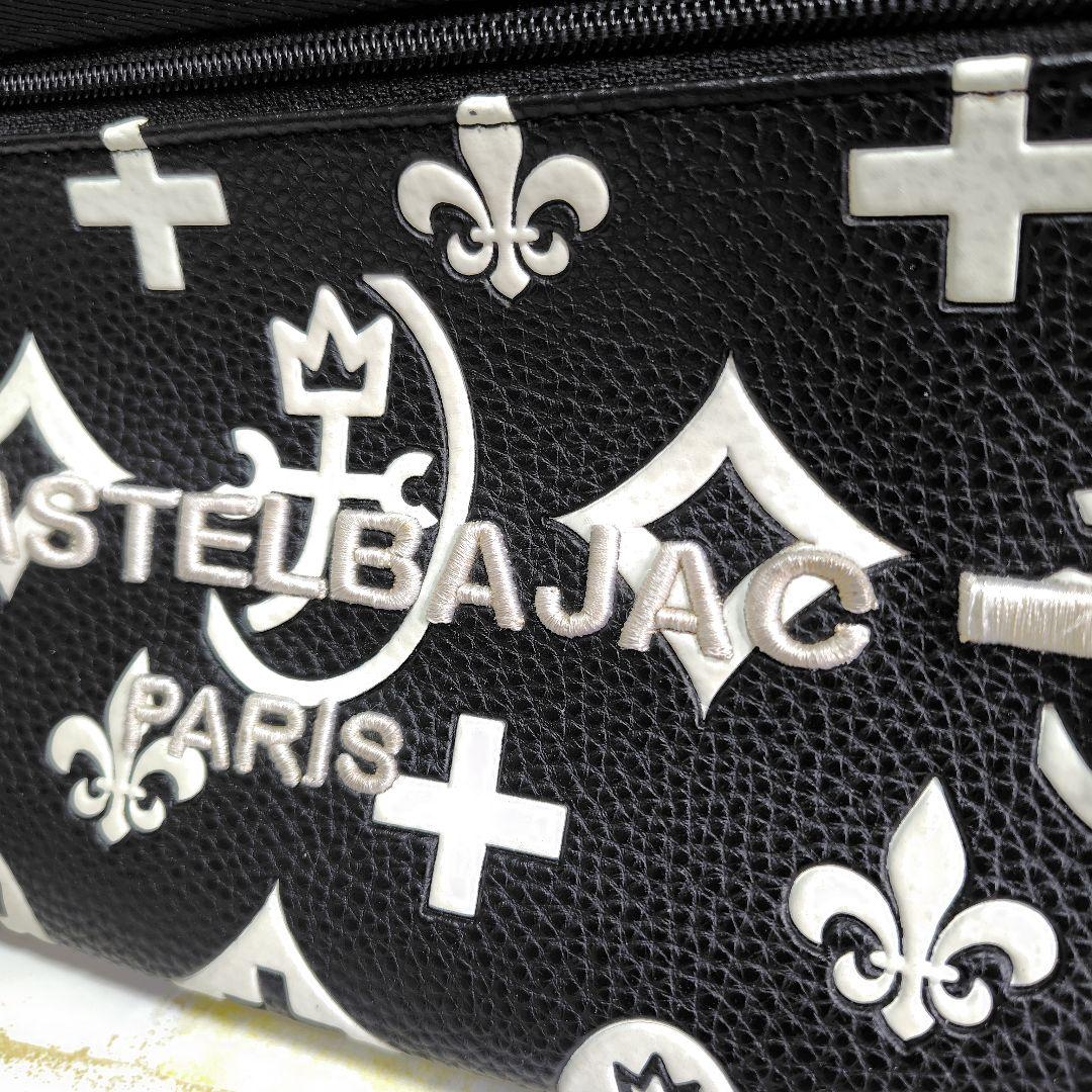 M,s　カステルバジャック トート クレア 総柄 トート