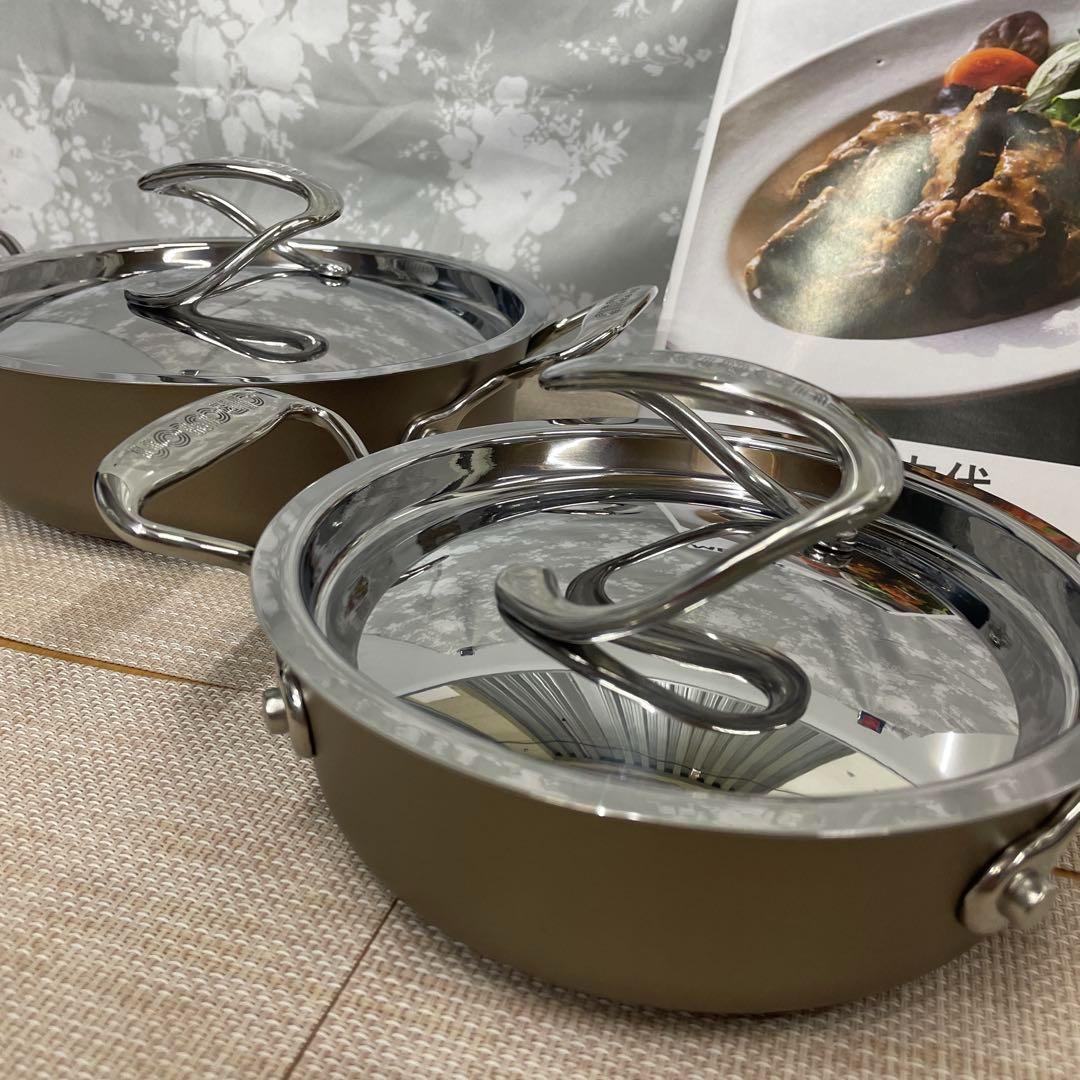 サーキュロン 2ピースセット　マイヤー　両手鍋＋蓋