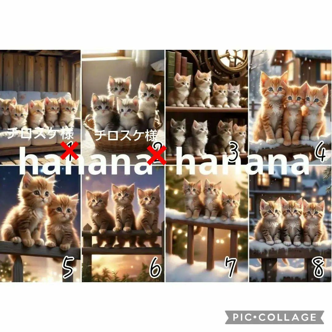 ねこちゃん♡なかよし♡パネル♡ハンドメイド