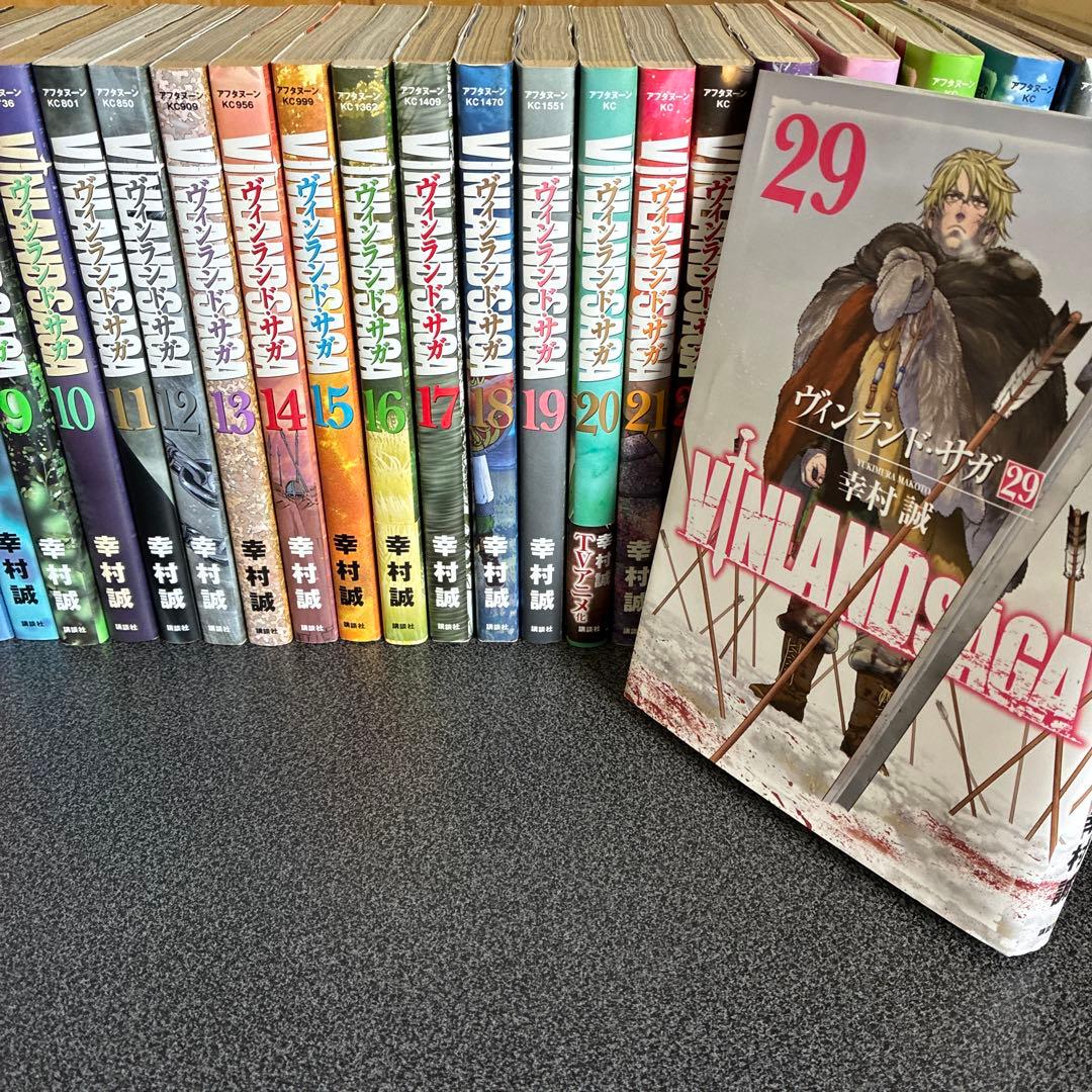 ヴィンランド・サガ全巻セット 1巻〜29巻（初版多数） 27巻、28巻未開封
